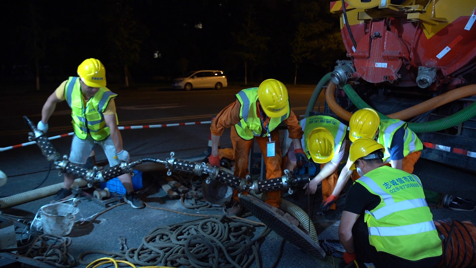 嘉荫紫外光固化修复